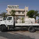 1984 International Harvester 2375 Service Truck Left View - TK-0166