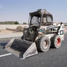 2017 Bobcat S510 Skid Steer Loader Compact Loader Shovel