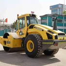 2014 Bomag BW226 DH-4 Single Drum Roller Rear Left View - RO-0345