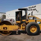 2014 Cat CS533E Single Drum Roller Left View - RO-0444