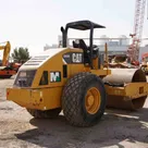 2014 Cat CS533E Single Drum Roller Rear Right View - RO-0444