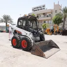 2015 Bobcat S450 Skid Steer Loader Front Right View