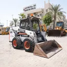 2015 Bobcat S510 Skid Steer Loader Front Right View