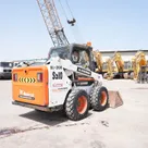 2015 Bobcat S510 Skid Steer Loader Rear Right View