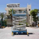 2016 Beta B500 Electric Scissor Lift Left View - LF-0069