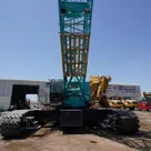 2018 Kobelco 7250S Crawler Crane Front Image