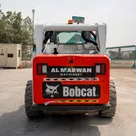 2024 Bobcat S650 Skid Steer Loader Rear View
