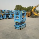 Sinoboom 0407SE Electric Scissor Lift Rear RIght View