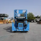 Sinoboom 1623RD Rough Terrain Scissor Lift Front View