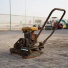 2005 Sakai PC100 Plate Compactor rear left - Al Marwan Machinery