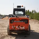 Used Bobcat S510 Skid Loader 2017 | Al Marwan