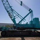 Kobelco 7250S Crawler Crane | Al Marwan