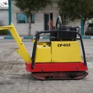 2001 Dynapac LG550 Plate Compactor right side view - Al Marwan Machinery