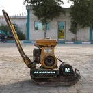 2002 Sakai PC100 Plate Compactor right side - Al Marwan Machinery