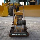 2005 Sakai PC100 Plate Compactor front view - Al Marwan Machinery