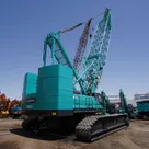 Kobelco 7250S Crawler Crane | Al Marwan