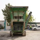 McCloskey J45 Screener Jaw Crusher 2017 | Al Marwan