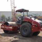 Dynapac Redline DRS120D Single Drum Roller Rear Left View