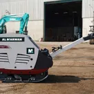 Brand-New Dynapac DRP70D Reversible Plate Compactor Vibratory Compaction