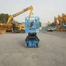 2025 Sinoboom 1012N Electric Scissor Lift Rear View