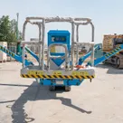 Sinoboom SPA27J Spider Lift Front View