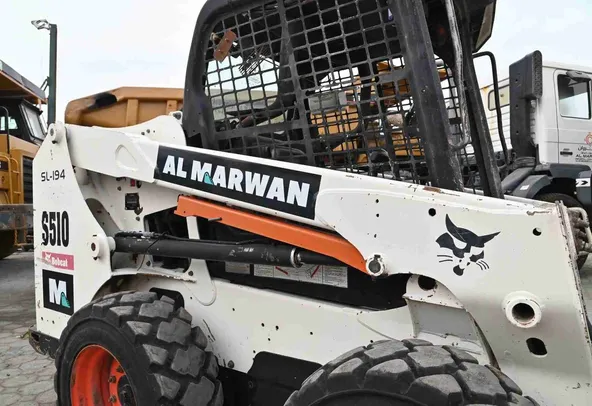 2014 Bobcat S510 Skid Steer Loader ARM View - SL-0194
