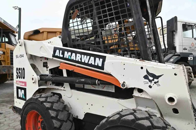 2014 Bobcat S510 Skid Steer Loader ARM View - SL-0194