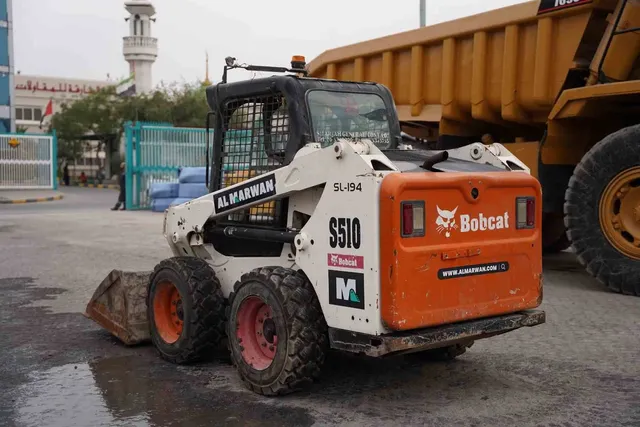 2014 Bobcat S510 Skid Steer Loader Rear Left View - SL-0194