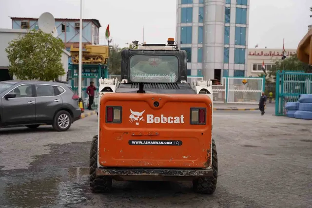 2014 Bobcat S510 Skid Steer Loader Rear View - SL-0194