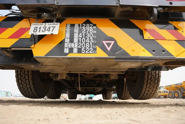 Used 2012 Tadano GR600N-2 Mobile Crane | Al Marwan