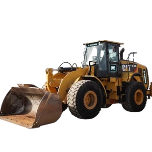 Used Cat 950L Medium Wheel Loader 2017 | Al Marwan