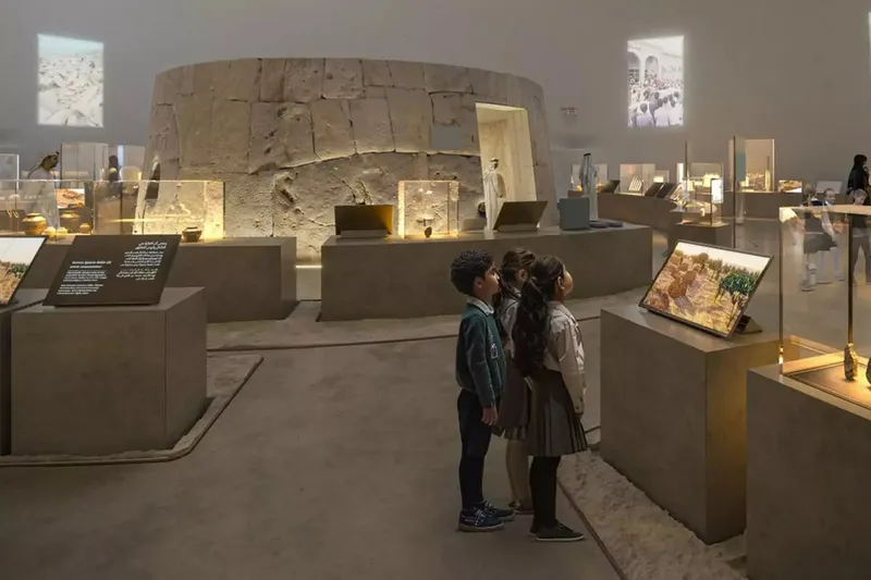 Zayed National Museum