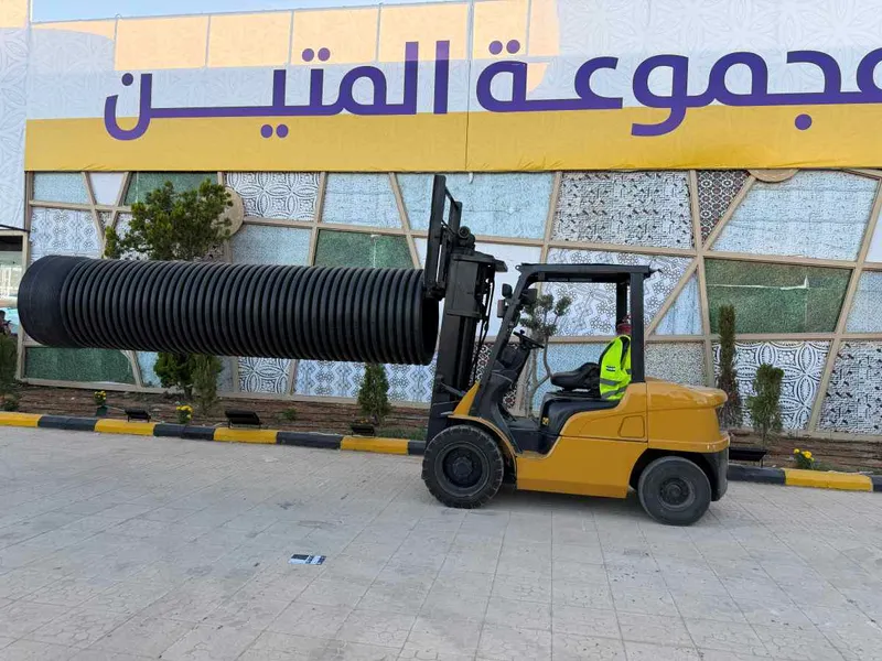 مجموعة المتين