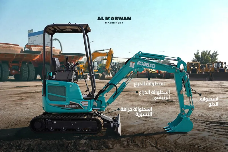 نصائح صيانة لطول عمر النظام الهيدروليكي