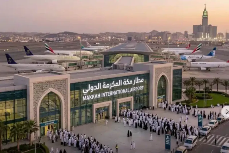 Makkah International Airport