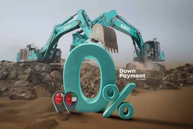 اشتر حفارات بدون دفعة أولى: عرض كوبلكو في الإمارات وعمان