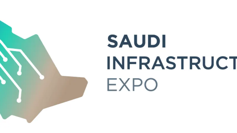 معرض البنية التحتية السعودي 2024