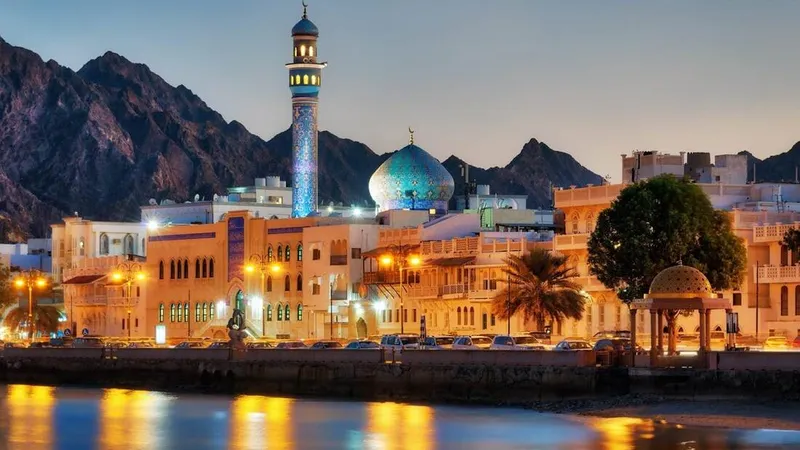 Omani Mosque