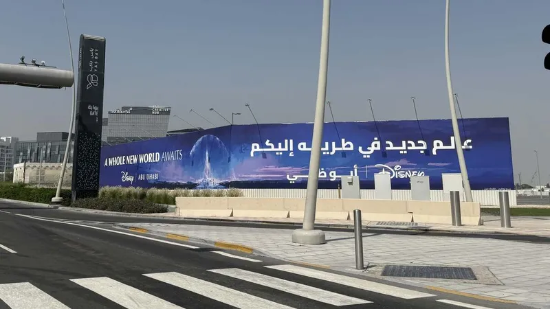Disneyland being heavily promoted throughout the UAE