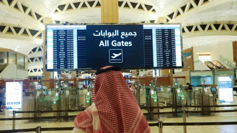airport gate