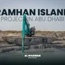 Driving Marine Construction on Ramhan Island with Al Marwan