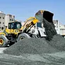 The Komatsu WA470-5 Wheel Loader