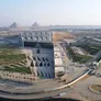 صورة جوية للمتحف المصري الكبير