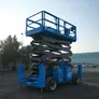 Sinoboom 1623RD rough terrain scissor lift.