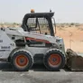 Skid Loader, Wheeled, 55 hp