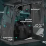 Kobelco interior cabin features