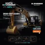 cat excavator