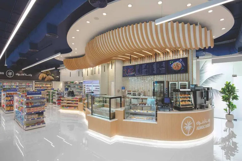 Oasis by ADNOC