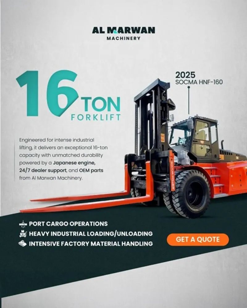 2025 SOCMA HNF-160 Forklift 