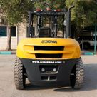 Socma HNF-100 Diesel Forklift Rear View